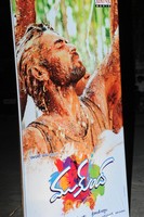 Mukunda Audio Release Photos